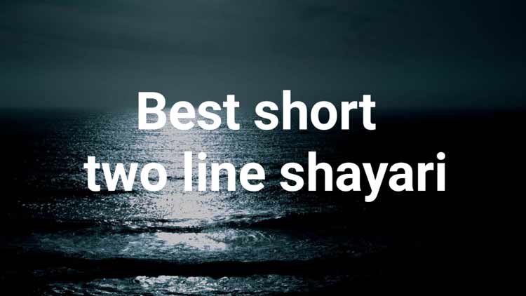 short shayari in hindi