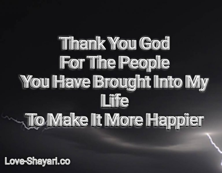 30+ Best Thank you god quotes I thank god for you quotes