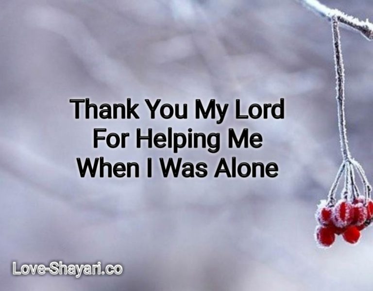 30+ Best Thank you god quotes I thank god for you quotes