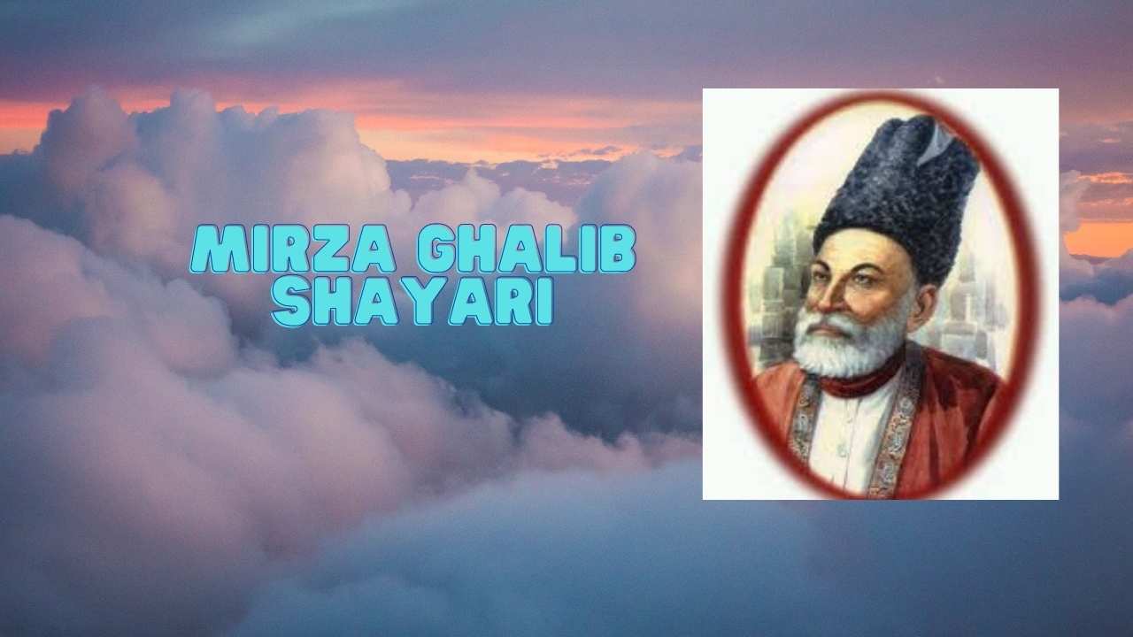 Mirza ghalib shayari