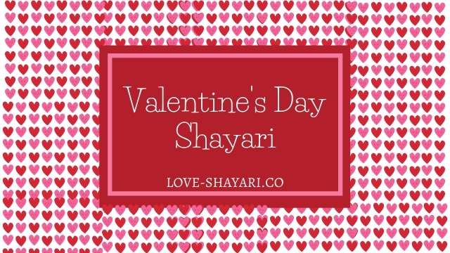 Happy valentine day shayari