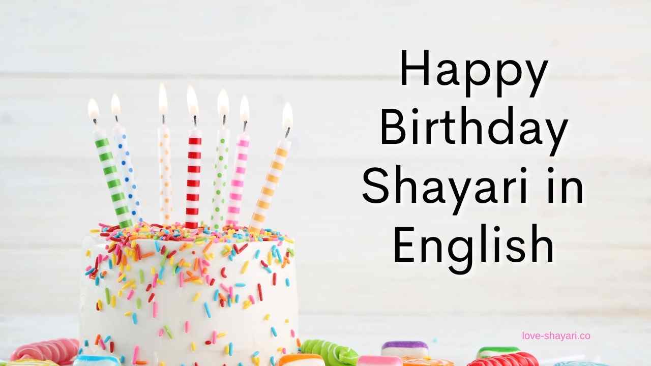 Happy Birthday Shayari in English