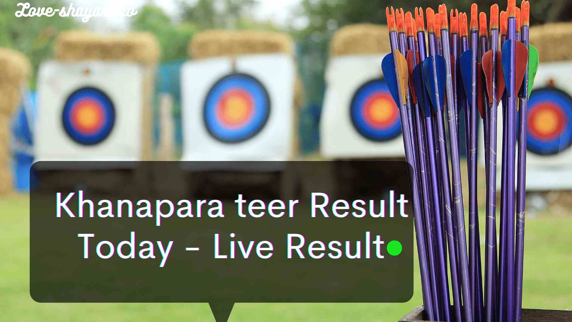 Khanapara teer result Today