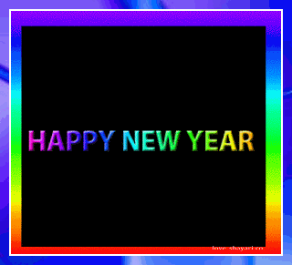 new year 2024 gif images