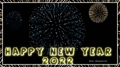 new year wishes 2022 gif