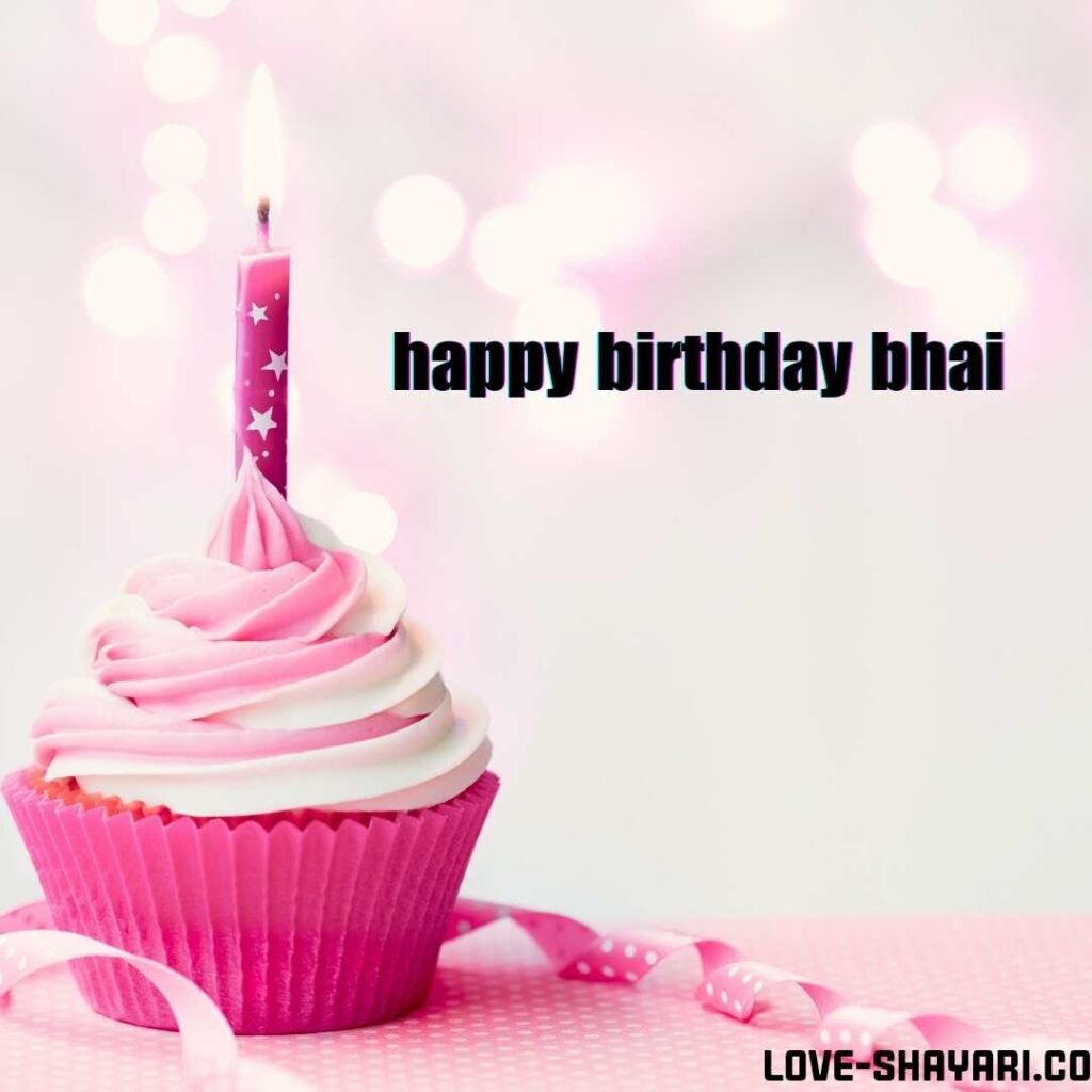  birthday bhai wishes