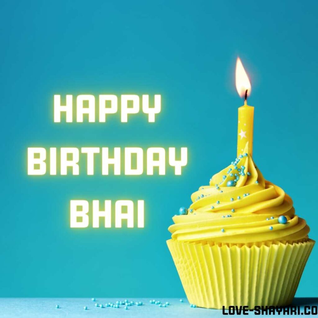 happy birthday bhai images