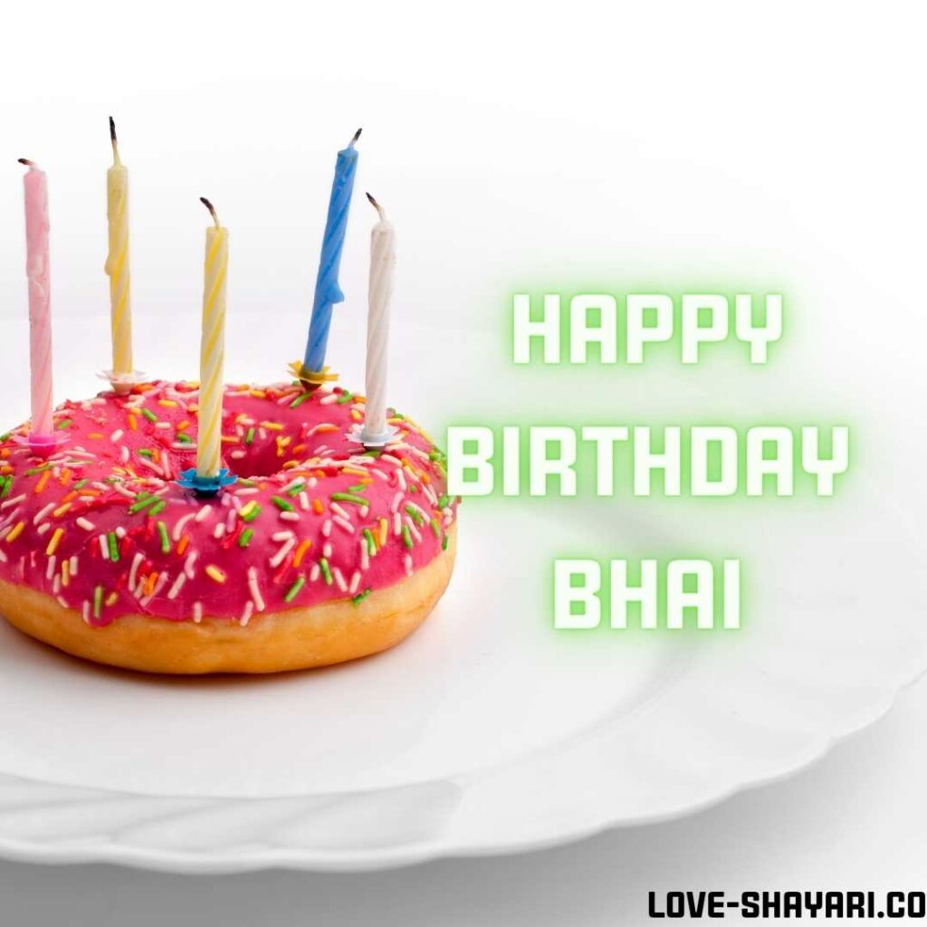 happy birthday bhai image