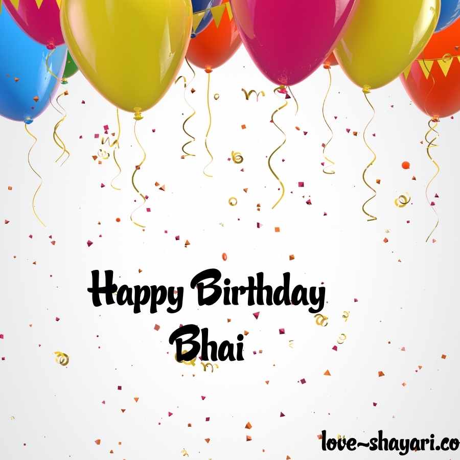 happy birthday bhai wish