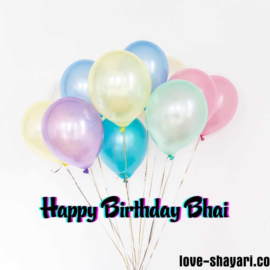 happy birthday bhai wishes