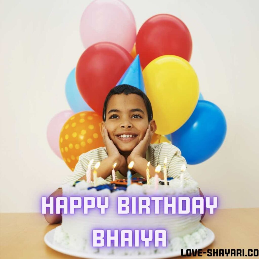 happy birthday bhaiya image	
