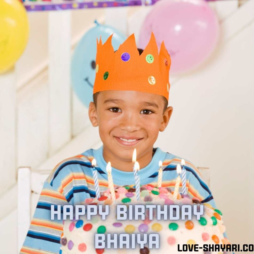 cake happy birthday bhaiya