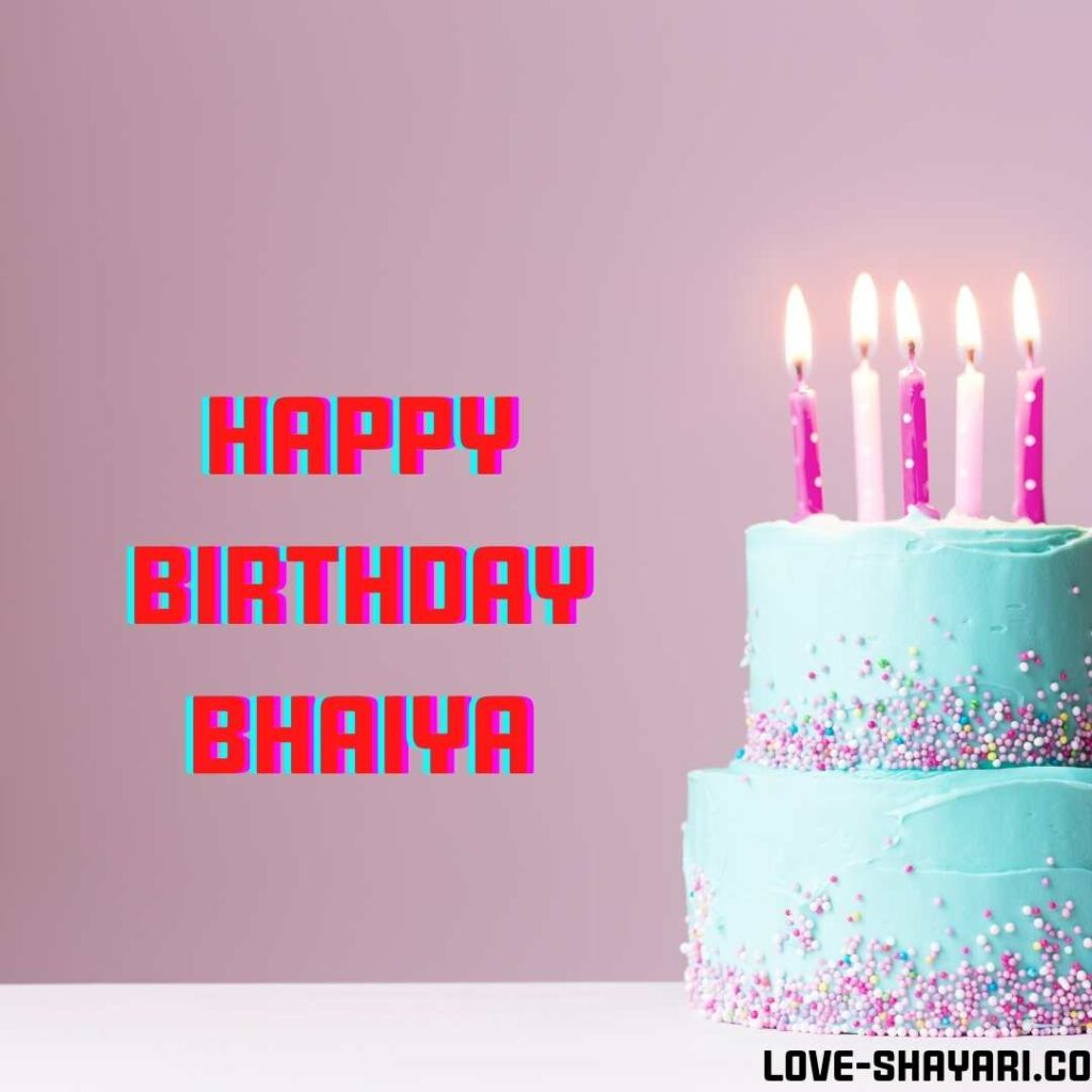 happy birthday bhaiya cake