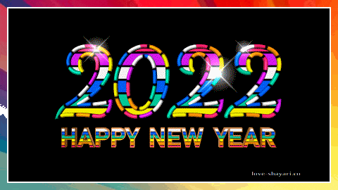 happy new year 2022 gif download