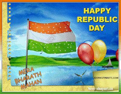 republic day images gif