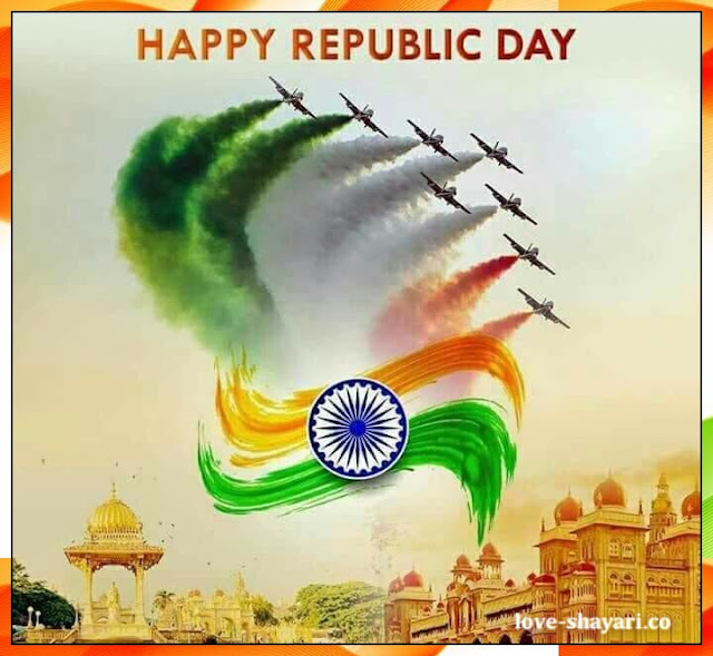 happy republic day image