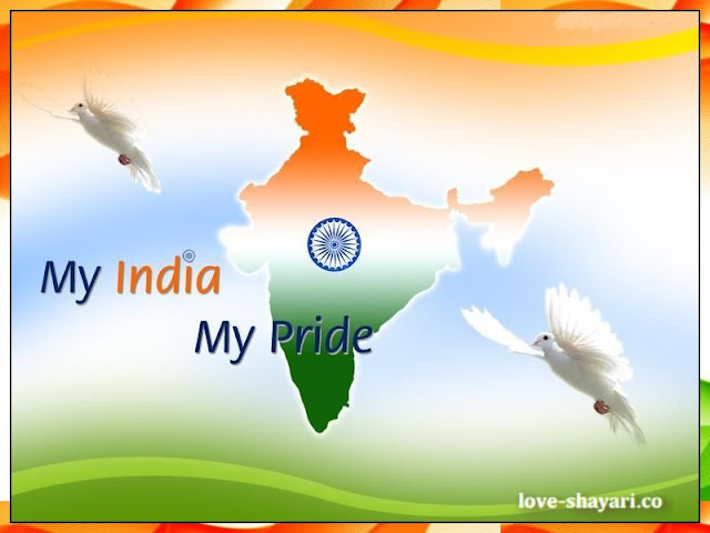 26 january 2023  republic day images
