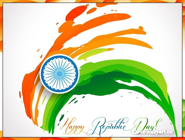 republic day images download 2022
