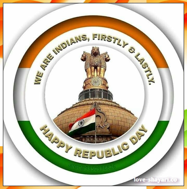 happy republic day images 2022