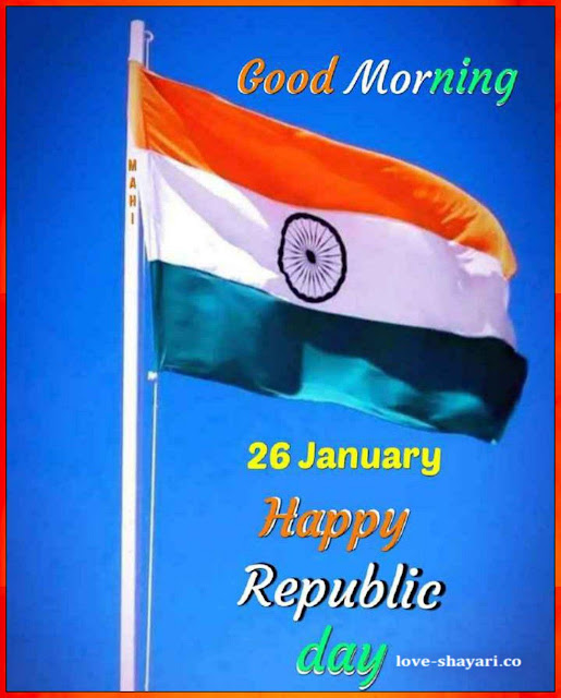 good morning happy republic day