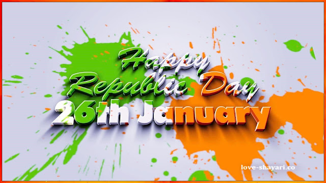 happy republic day images free download