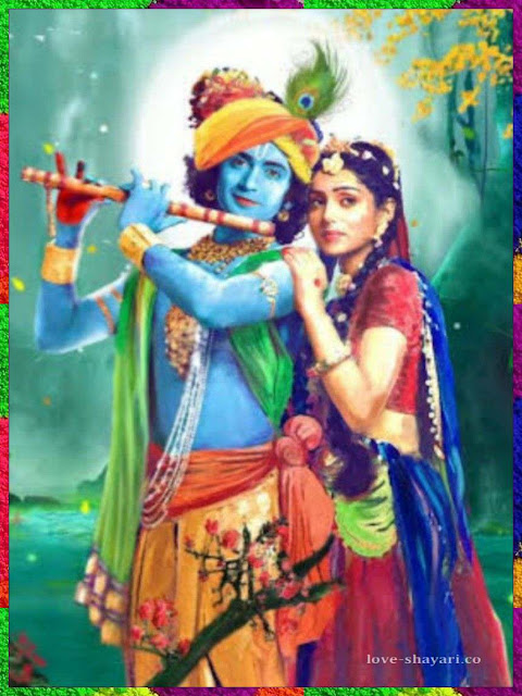 romantic true love radha krishna holi images	