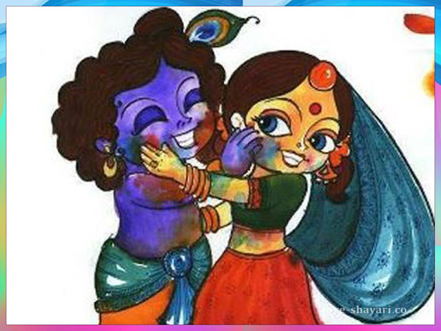 romantic radha krishna holi special images	