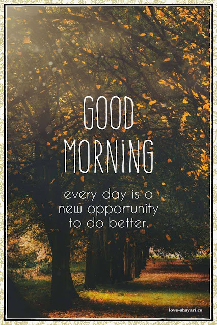 good morning images with quotes in english
