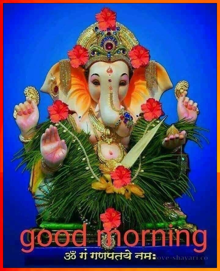 भगवान morning wishes भगवान गुड morning images	