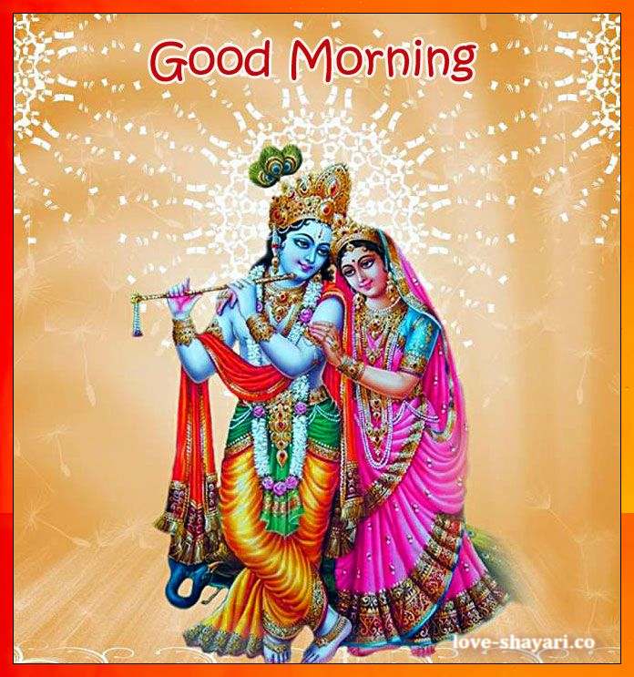 भगवान गुड मॉर्निंग हिंदी भगवान गुड morning images	

