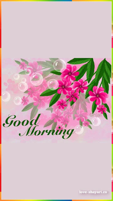 good morning flower images