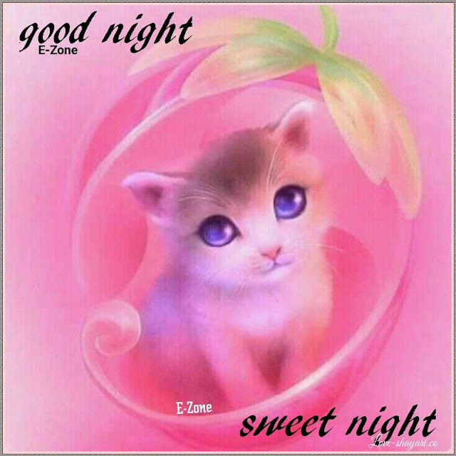 good night images in english for whatsapp
