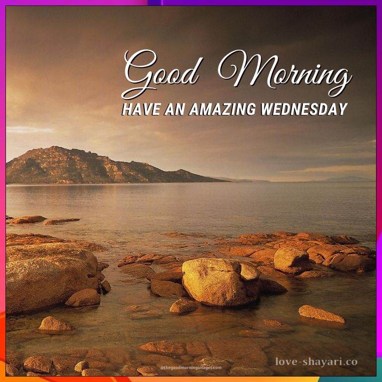 have an amazing wednesday