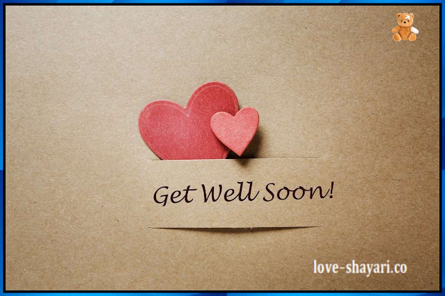 get well images