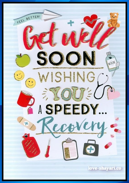 get well soon speedy recovery