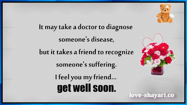 get well soon cute images