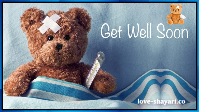 get well images for her