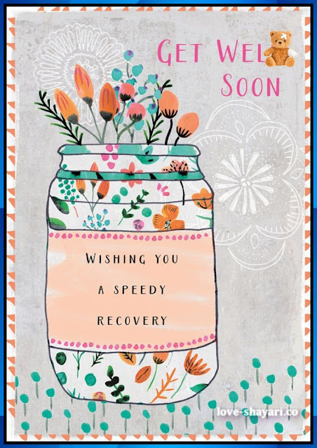 get well soon images for best friend