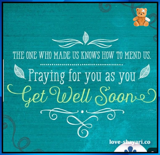 get well soon uncle images