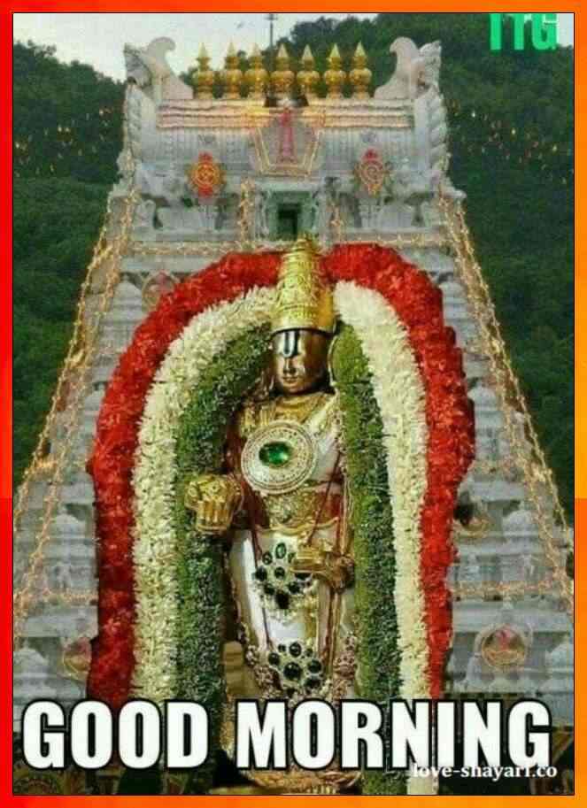 good morning image of balaji god