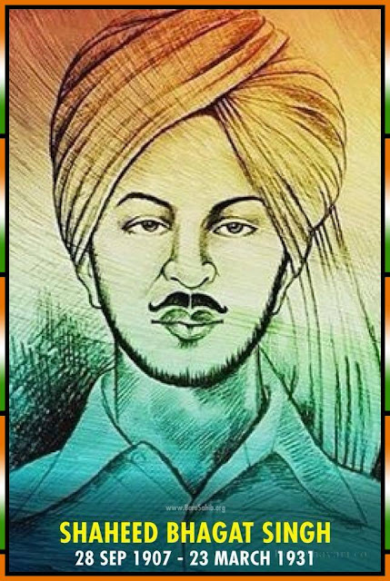 bhagat singh images hd download
