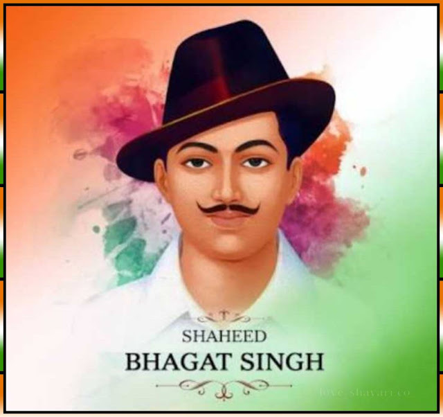 bhagat singh images hd download
