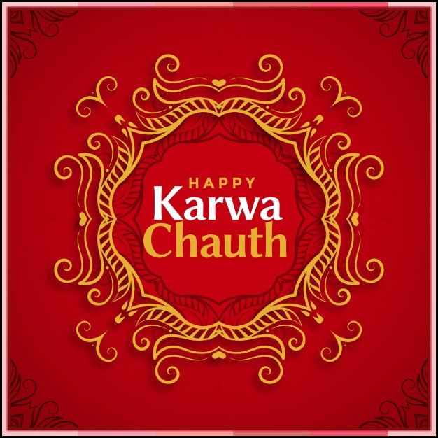 karwa chauth chowk image
