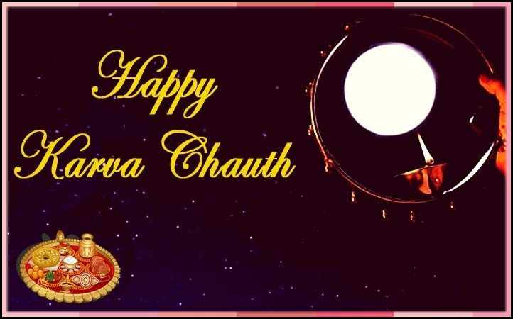 karwa chauth images for husband
