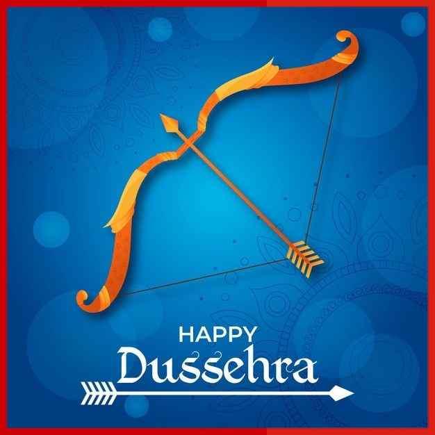 dussehra images in hindi
