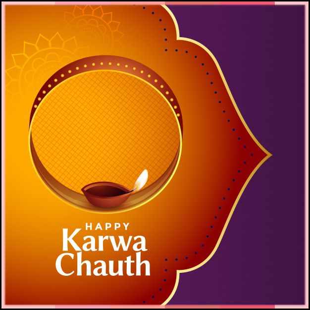 happy karwa chauth 2022 image
