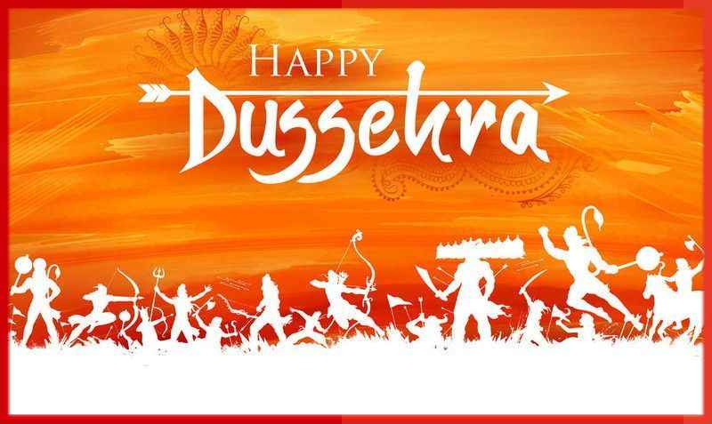 dussehra images in english
