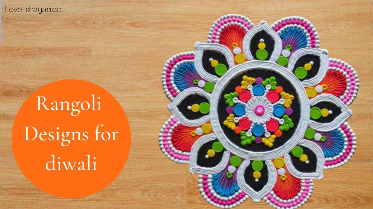 Beautiful Designs of rangoli for diwali