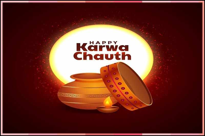 happy karwa chauth images free download
