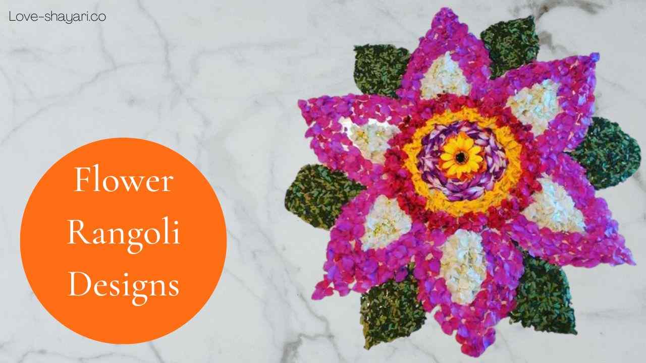 Flower Rangoli designs
